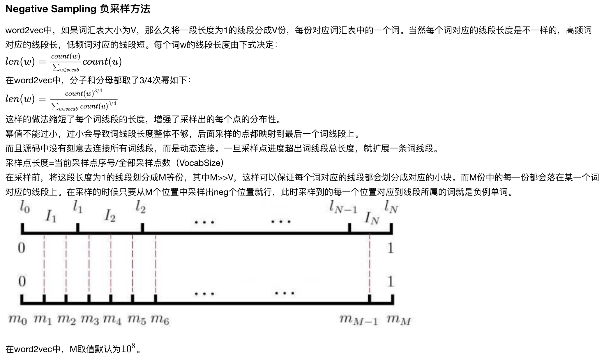 img/2019-06-09/cbow_neg3.jpg