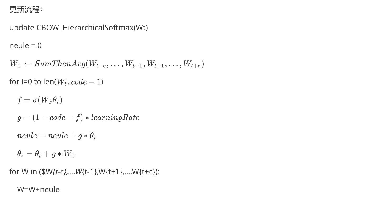 img/2019-06-09/word2vec7.jpg