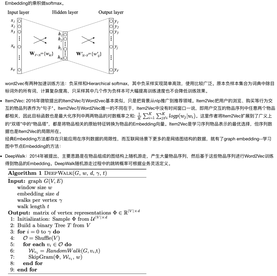 img/2020-05-15/dlRec_10.png