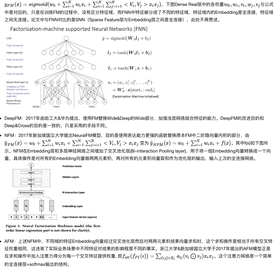 img/2020-05-15/dlRec_6.png