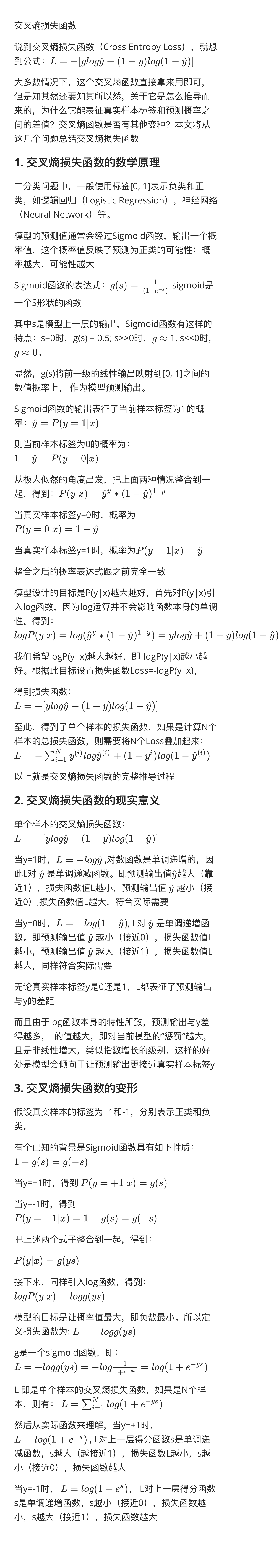 img/test.png